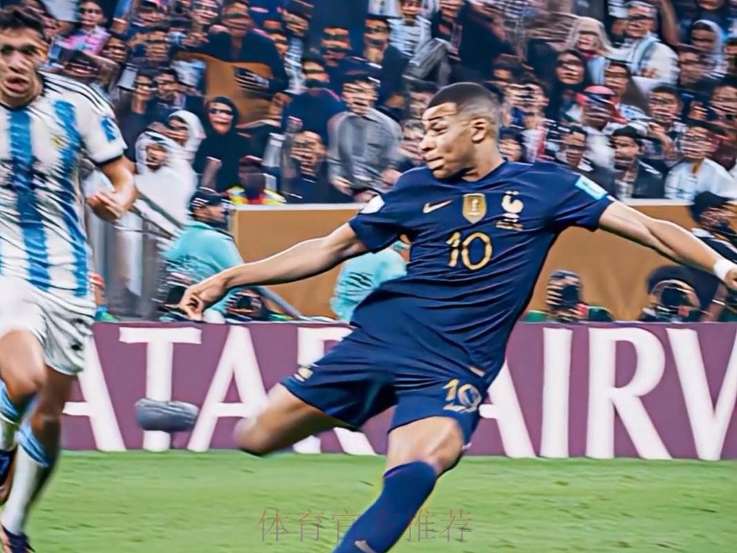 最新世界杯德国姆巴佩焦点对决最新更新