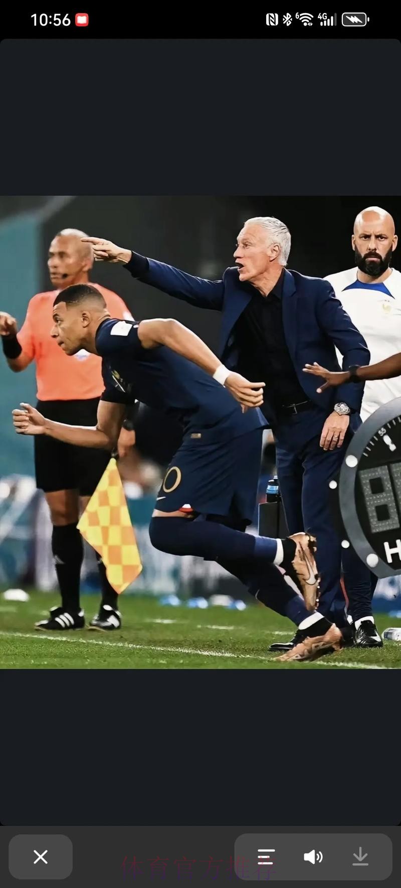 最新世界杯德国姆巴佩焦点对决最新更新