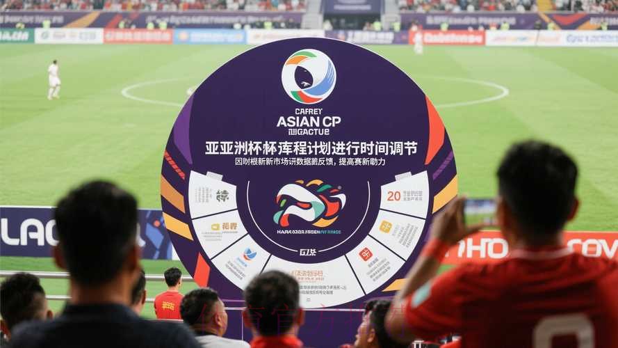 世界杯滚球在线最新网址